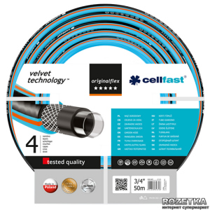 Поливальний шланг Cellfast Original Flex 50 м 3/4" (17-121)