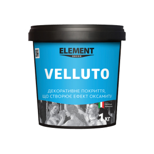 Декоративне покриття VELLUTO ELEMENT DECOR 1 кг