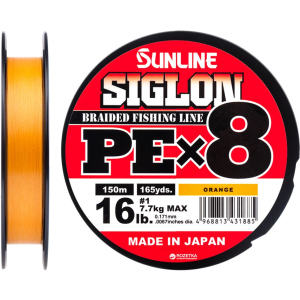 Шнур Sunline Siglon PE х8 150 м # 1.0/0.171 мм 7.7 кг Помаранчевий (16580989) в Харкові