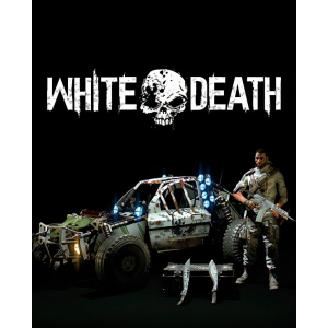 Игра Dying Light – White Death Bundle для ПК (Ключ активации Steam) в Харькове