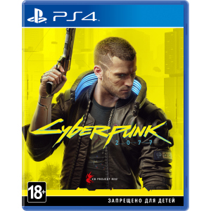 Игра Cyberpunk 2077 для PS4 (Blu-ray диск, Russian version) в Харькове