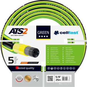 Шланг для полива Cellfast Green ATS2 5/8 25 м (15-110) лучшая модель в Харькове