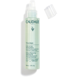 Олія для зняття макіяжу з обличчя та очей Caudalie Vinoclean Makeup Removing Cleansing Oil 150 мл (3522930003175) в Харкові