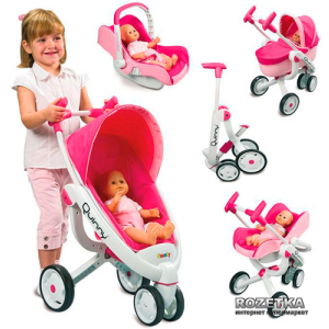 Коляска для ляльок Smoby Maxi Cosi 4 в 1 (550389) краща модель в Харкові