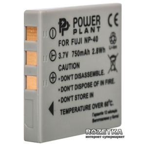 Aккумулятор PowerPlant для Fuji NP-40, KLIC-7005,D-Li8/ Li-18, Samsung SB-L0737 (DV00DV1046) ТОП в Харкові