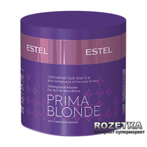 Срібляста маска Estel Professional Prima Blonde для холодних відтінків блонд 300 мл PB.7 (4606453034249) краща модель в Харкові