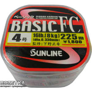 Лісочка Sunline Basic FC 225 м #4/0.33 мм 8 кг (16580100) ТОП в Харкові