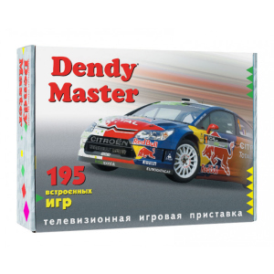 Ігрова приставка Dendy Master 195 вбудованих ігор (RN 124) ТОП в Харкові