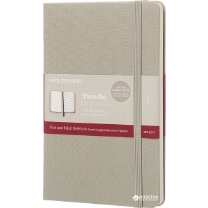 Записная книга Moleskine Two-Go 11.5 x 17.5 см 144 старницы Серая (8055002851688) в Харькове