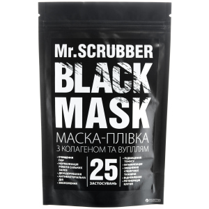 Чорна маска для обличчя Mr.Scrubber Black Mask для всіх типів шкіри 40 г (4820200230160) краща модель в Харкові