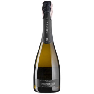 Вино ігристе Bortolomiol Prior Valdobiadene Prosecco Superiore біле сухе 0.75 л 12% (8010447141008) ТОП в Харкові