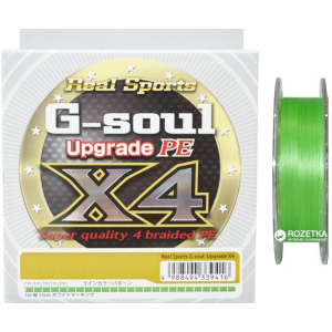 Шнур YGK G-Soul X4 Upgrade 200 м 0.148 мм 0.8 кг/14 lb Серый (55450114) ТОП в Харькове