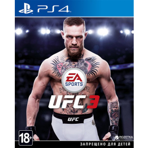 Игра UFC 3 для PS4 (Blu-ray диск, Russian version) ТОП в Харькове