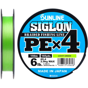 Шнур Sunline Siglon PE х4 150 м # 0.4/0.108 мм 2.9 кг Салатовый (16580902)