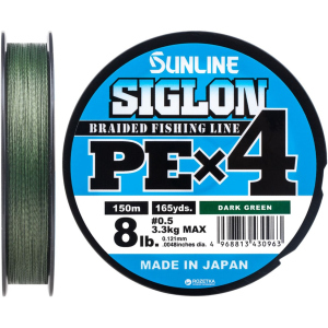 Шнур Sunline Siglon PE х4 150 м # 0.5/0.121 мм 3.3 кг Темно-зеленый (16580916) ТОП в Харькове