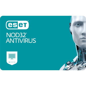 Антивирус ESET NOD32 Antivirus (5 ПК) лицензия на 12 месяцев Базовая / на 20 месяцев Продление (электронный ключ в конверте) лучшая модель в Харькове