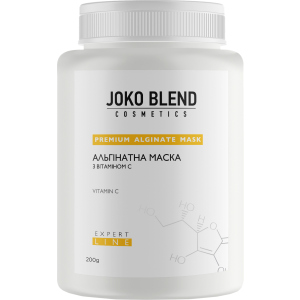 Альгинатная маска Joko Blend осветляющая с витамином С 200 г (4823099500161) в Харькове