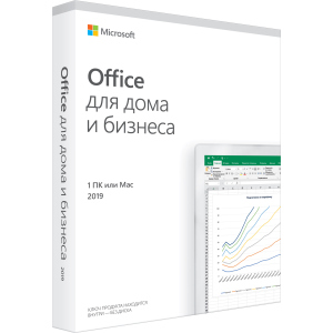 Microsoft Office Для дому та бізнесу 2019 для 1 ПК (з Windows 10) або Mac (FPP - коробкова версія, англійська мова) (T5D-03347) рейтинг