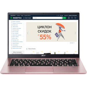 Ноутбук Acer Swift 1 SF114-34 (NX.A9UEU.00C) Sakura Pink ТОП в Харькове