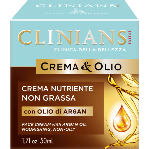 Питательный крем Clinians Argan Crema & Olio 50 мл (8003510027187) в Харькове