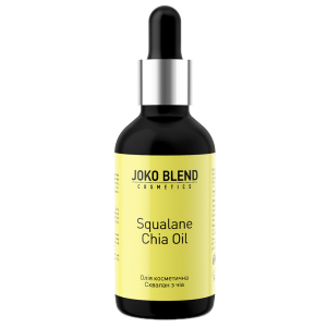 Масло косметическое Joko blend Squalane Chia Oil 30 мл (4823099500963) ТОП в Харькове