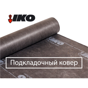 Підкладковий килим IKO Armourbase Eco краща модель в Харкові