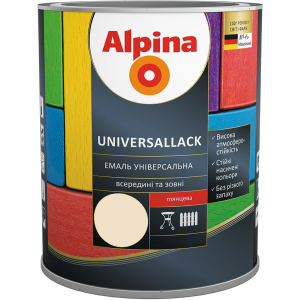 Емаль Alpina Universallack Глянсова 2.5 л Слонова кістка (948103711) краща модель в Харкові