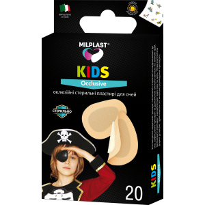 Пластир медичний Milplast Kids occlusive Стерильний для очей 20 шт 6 х 5 см (119843) ТОП в Харкові