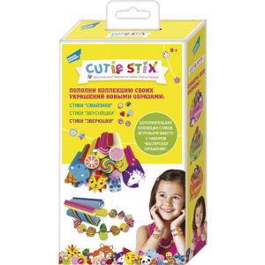 Додатковий набір для дитячої творчості Cutie Stix Звірятка (792189331005-3) краща модель в Харкові