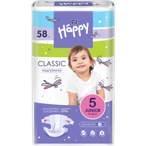 купити Підгузки дитячі Bella Baby Happy Classic Junior 12-25 кг 58 шт (5900516603168)