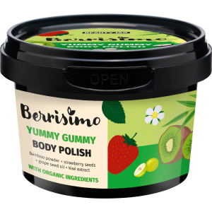 Пілінг для тіла Beauty Jar Berrisimo Yummy Gummy 270 г (4751030832357) краща модель в Харкові