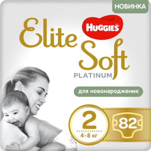 Подгузники Huggies Elite Soft Platinum Mega 2 до 4-8 кг 82 шт (5029053548869) в Харькове