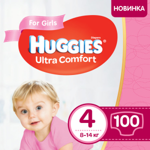 Підгузки Huggies Ultra Comfort Box для дівчаток 8-14 кг 100 шт (5029053547848) краща модель в Харкові