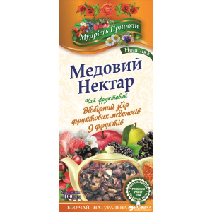 Упаковка Фруктовий чай розсипний Мудрість Природи Медовий нектар 100 г х 5 шт (4820167091811) краща модель в Харкові