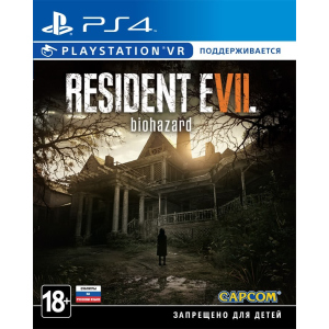 Resident Evil 7 Biohazard (Sony PlayStation 4, З російськими субтитрами) рейтинг