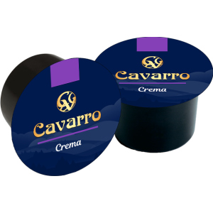 Упаковка порційної кави Cavarro Crema 9 г х 100 шт (4820235750114) ТОП в Харкові