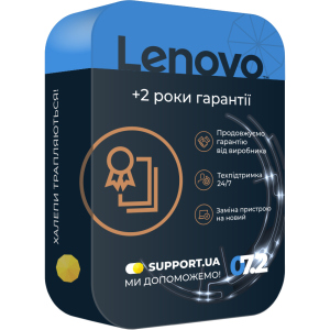 Продление гарантии на 2 года от Lenovo (5WS0A23813) лучшая модель в Харькове