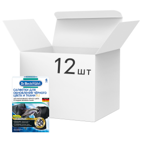 Упаковка серветок Dr. Beckmann для оновлення чорного кольору та тканини 2в1 6 шт х 12 упаковок (4008455557205) краща модель в Харкові