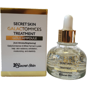 Антивозрастная сыворотка для лица Secret Skin Galactomyces Treatment Gold Ampoule 30 мл (8809540517229) ТОП в Харькове