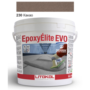 хорошая модель Эпоксидная затирка Litokol Epoxyelite EVO c.230 Какао (Коричневая) 10кг