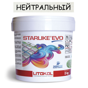 Эпоксидная затирка Litokol Starlike EVO 113 Нейтральный 5кг ТОП в Харькове