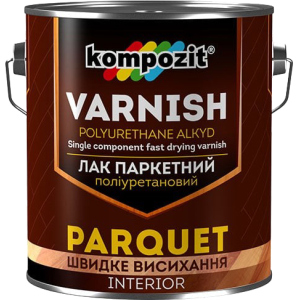 Лак паркетний поліуретановий Kompozit Глянцевий 2.5 л (4823044500581) краща модель в Харкові