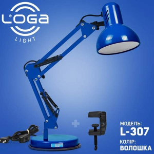 Настольная лампа-пантограф LOGA light L-302 синяя (Василёк) Е27 ТОП в Харькове