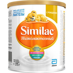 Сухая молочная смесь Similac Низколактозный 375 г (8427030004952) ТОП в Харькове