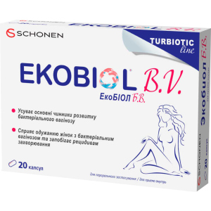 хорошая модель Экобиол Б.В для восстановления нормальной микрофлоры кишечника и влагалища 20 капсул (000000962)
