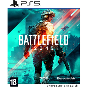 Гра Battlefield 2042 для PS5 (Blu-ray диск, Російська версія) краща модель в Харкові