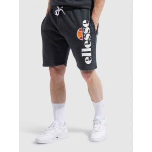 Шорти Ellesse SHS08748-DKGRMARL S Темно-сірі (5059335041863) в Харкові