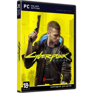 Cyberpunk 2077 для ПК (Код завантаження, без диска) ТОП в Харкові