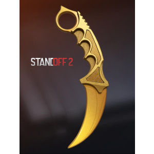 Деревянный нож из Стендофф 2 Керамбит Голд Игрушечный нож из дерева StandOff 2 Karambit Gold 11101 ТОП в Харькове