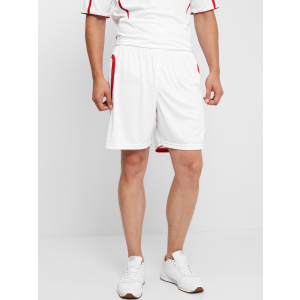 Спортивные шорты Umbro Derbi Short U914529CU XL Белые (5051661903754) рейтинг